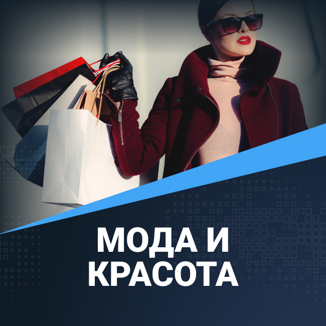 Шаблоны «Krayt: Мода и красота». Лендинги, сайты и интернет-магазины для конструктора Битрикс24.Сайты и Битрикс24.Магазины